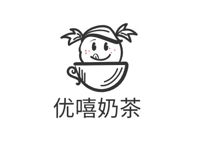 奶茶logo设计素材模板创意_奶茶标志在线制作图片大全