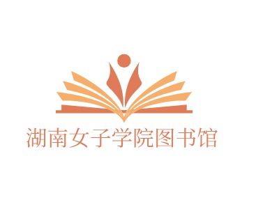 湖南女子学院logo图片图片