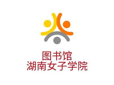 湖南女子学院logo图片图片