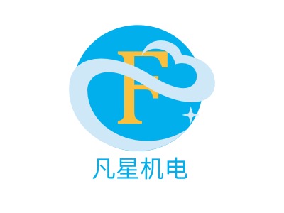 凡星logo设计图片