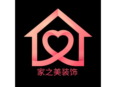 长春浩海装饰工程有限公司logo设计